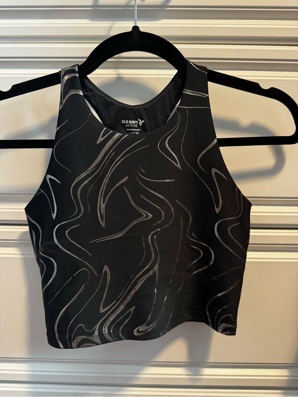 Old Navy Black Cropped Active Tank with Silver Swirl